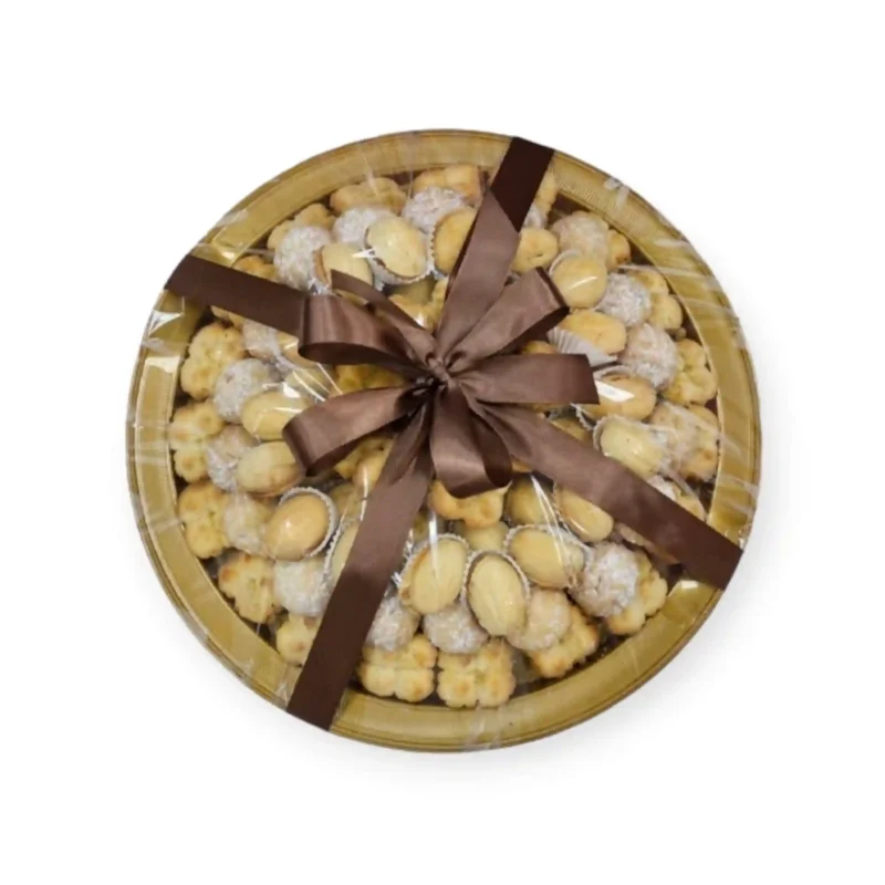 مشكل السعادة - كيلو ونص