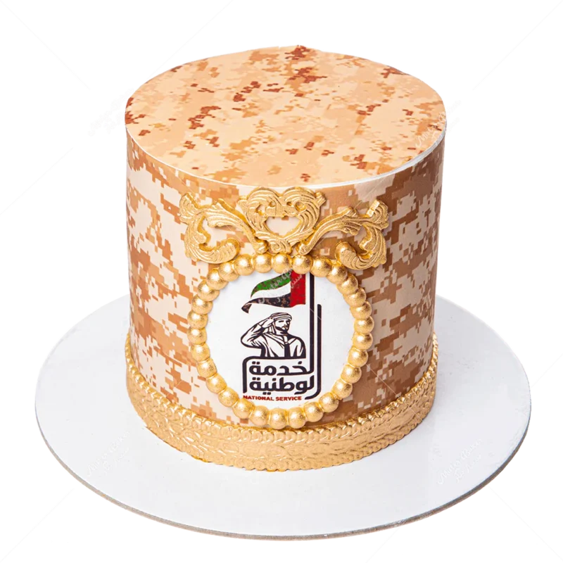 كيكة الخدمة الوطنية مع الشعار