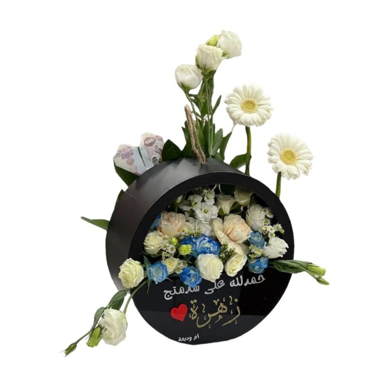 صندوق الاكلريك مع الورد الطبيعي