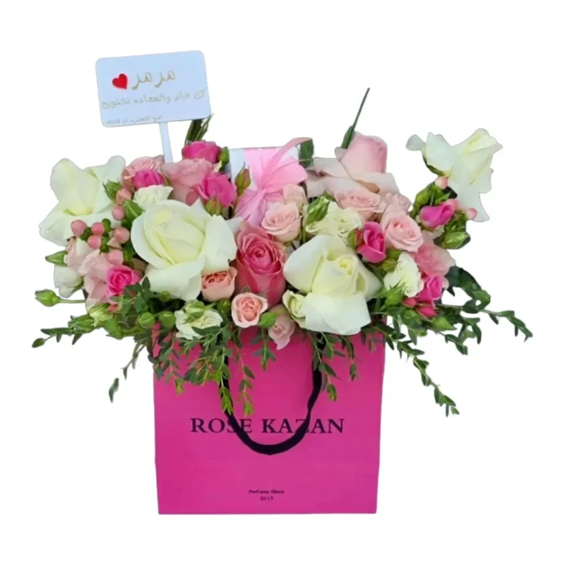 باقة ورد مع عطر من روز كازان