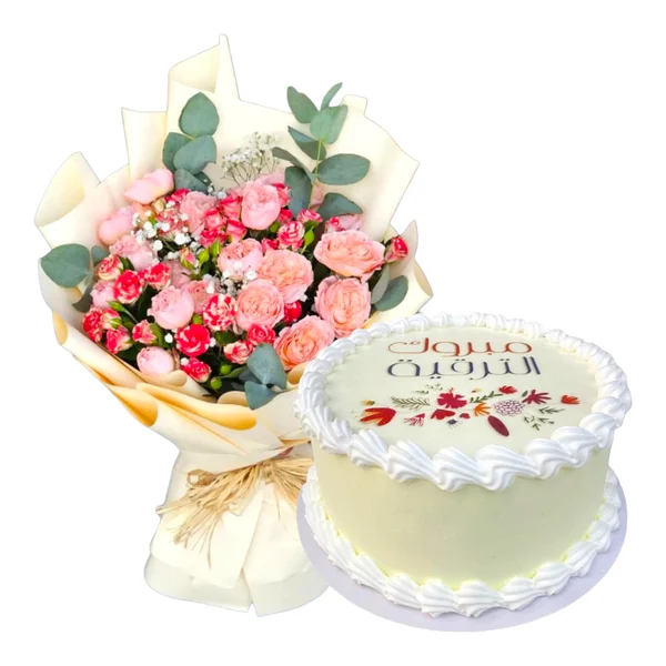 كيكة مبروك الترقية مع باقة ورد