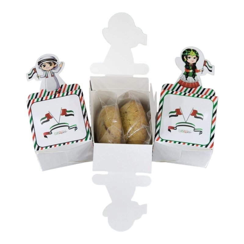 توزيعات اليوم الوطني الإماراتي - كوكيز