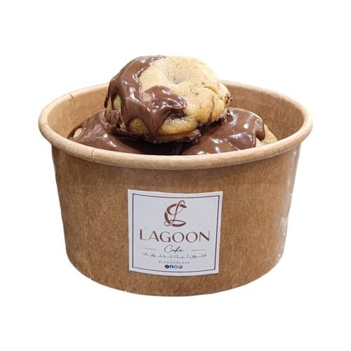 علبة كوكيز بالنوتيلا